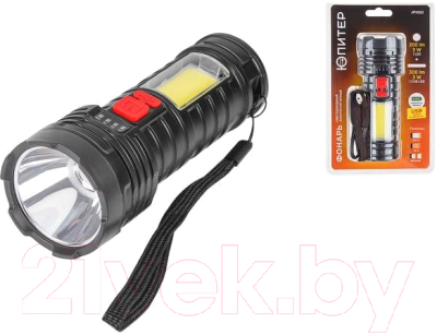 Фонарь Юпитер JP1052