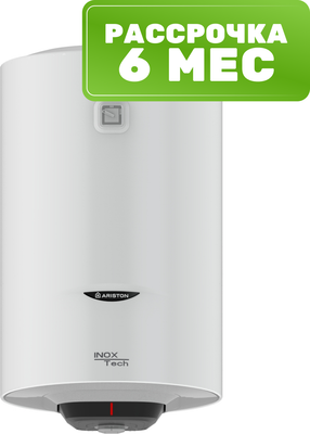 Накопительный водонагреватель Ariston PRO1 R INOX ABS 100 V (3700563) - фото