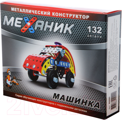 Конструктор Десятое королевство Механик Машинка / 02099 - фото