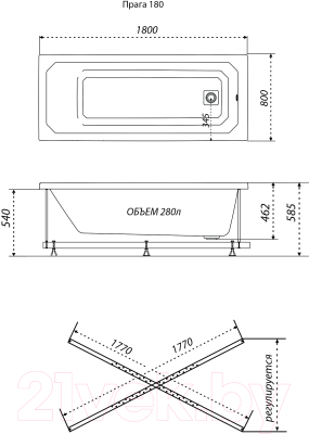 Ванна акриловая Triton Прага 180x80 (с каркасом, сифоном и экраном)