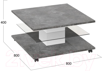 Журнальный столик ТриЯ Diamond тип 1