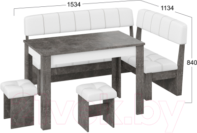 Обеденная группа ТриЯ Альфа (ателье темный/белый кожзам)