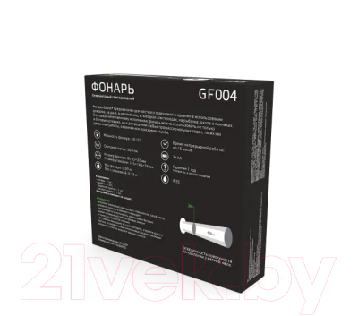 Фонарь Gauss GFL004 / GF004