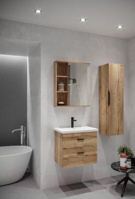 Тумба под умывальник Grossman Форта 60 / 106005