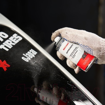 Очиститель кузова Rexant Антискотч 85-0052