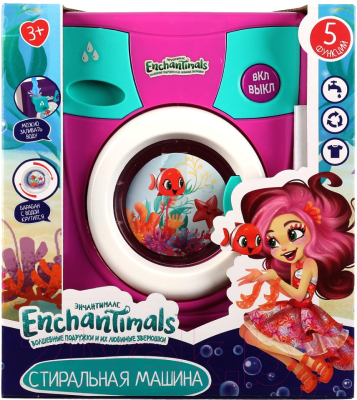 Стиральная машина игрушечная Играем вместе Энчантималс / B363673-R3