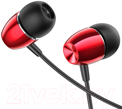 Наушники-гарнитура Borofone BM57