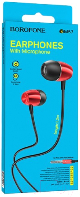 Наушники-гарнитура Borofone BM57