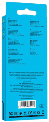 Наушники-гарнитура Borofone BM57