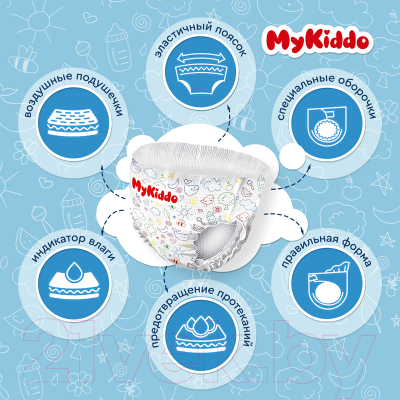 Подгузники-трусики детские MyKiddo Premium 4 9-14кг / M20344