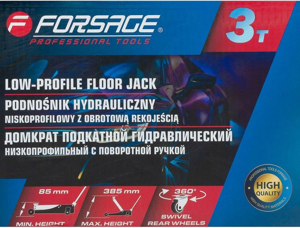 Подкатной домкрат Forsage F-T825010