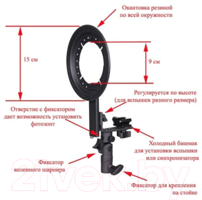 Софтбокс FST SB-020 40x40см / 00-00000025