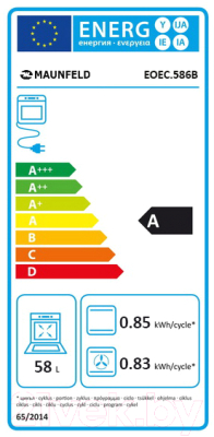 Электрический духовой шкаф Maunfeld EOEC.586B2