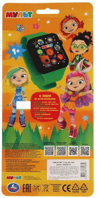 Часы наручные детские Умка Музыкальные. Мульт / 2006Z256-R5