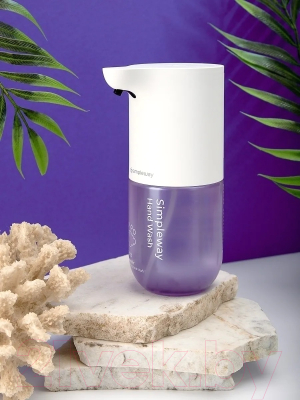 Сенсорный дозатор для жидкого мыла Simpleway Лавандовый