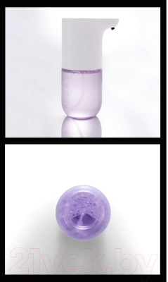 Сенсорный дозатор для жидкого мыла Simpleway Лавандовый