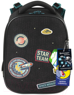 Школьный рюкзак Brauberg Space Mission / 270599