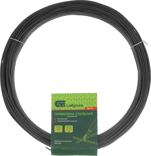 Проволока вязальная СибрТех 84913