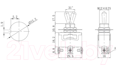 Переключатель Rexant ON-OFF-ON 36-4152