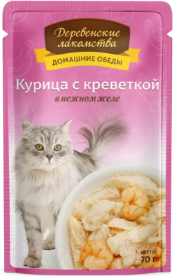 Влажный корм для кошек Деревенские лакомства Домашние обеды курица с креветкой в нежном желе / 74500622 - фото