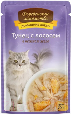 Влажный корм для кошек Деревенские лакомства Домашние обеды тунец с лососем в нежном желе / 74500592 - фото