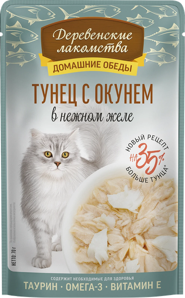 Влажный корм для кошек Деревенские лакомства Домашние обеды тунец с окунем в нежном желе - фото