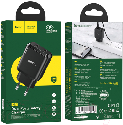 Зарядное устройство сетевое Hoco N7 + кабель AM-8pin Lightning / 23753-N7iBK