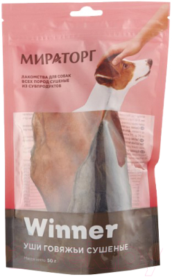 Лакомство для собак Мираторг Уши говяжьи для собак средних и крупных пород / 1010016054 - фото