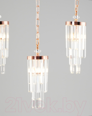 Люстра Moderli Stiland / V10040-3P