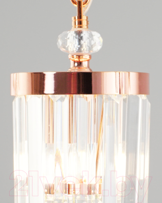 Люстра Moderli Stiland / V10040-3P