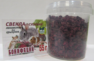 Лакомство для грызунов Бонифаций Сушеная свекла