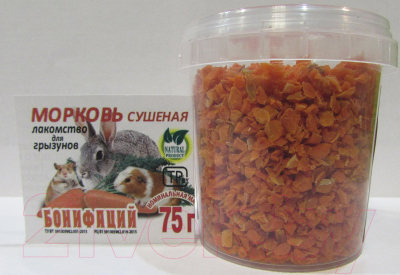 Лакомство для грызунов Бонифаций Сушеная морковь