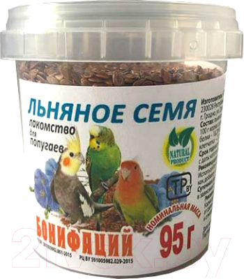 Лакомство для птиц Бонифаций Льняное семя - фото