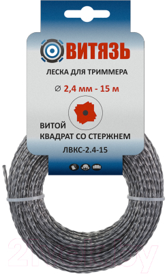 Леска для триммера ВИТЯЗЬ ЛВКС-2.4-15 - фото