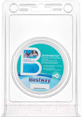 Средство для бассейна дезинфицирующее Bestway DK0.2TBW - фото