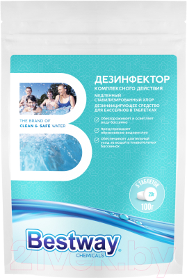 Средство для бассейна дезинфицирующее Bestway DKM0.1TBW - фото