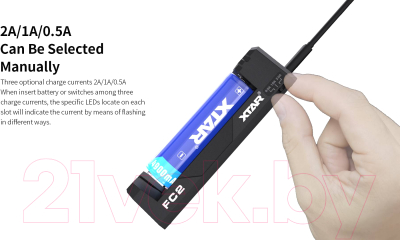 Зарядное устройство для аккумуляторов XTAR FC2