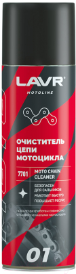 Очиститель цепи Lavr Ln7701 - фото