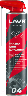 Смазка техническая Lavr Ln7704 - фото