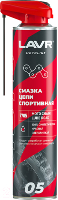 Смазка техническая Lavr Ln7705 - фото