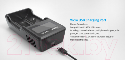 Зарядное устройство для аккумуляторов XTAR VC2