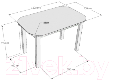 Обеденный стол Senira Р-02.06-02 (белый матовый/белый)