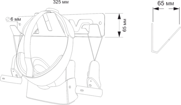 Кронштейн для игрового контроллера Electric Light КБ-01-92