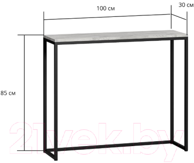Консольный столик Loftyhome Мальборк / 1627769 (дуб сонома)