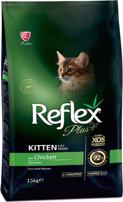 Сухой корм для кошек Reflex Plus для котят с курицей (15кг) - фото
