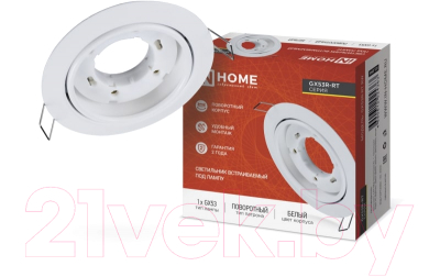Точечный светильник INhome GX53R-RT RW / 4690612024363