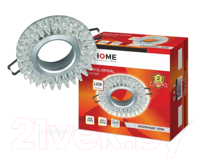 Точечный светильник INhome MR16R-R12L-Crystal / 4690612016238
