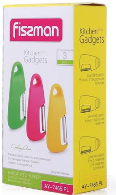 Набор овощечисток Fissman 7465