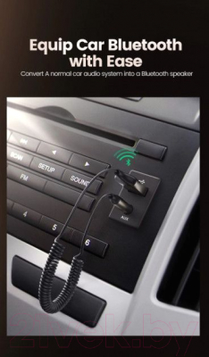 Кабель/переходник Ugreen CM309 / 70601