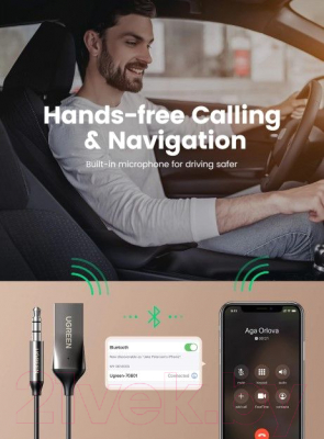 Кабель/переходник Ugreen CM309 / 70601